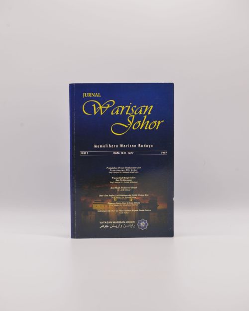 Jurnal Warisan Johor – Memelihara Warisan Budaya (JilJUPENDIDIKAN id I/1)