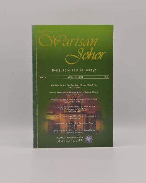 Jurnal Warisan Johor – Memelihara Warisan Budaya (Jilid III/3)