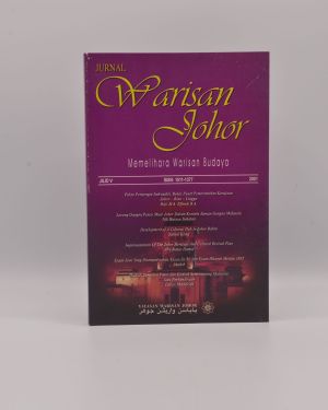 Jurnal Warisan Johor – Memelihara Warisan Budaya  (Jilid V/5)