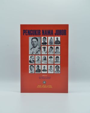 Pengukir Nama Johor